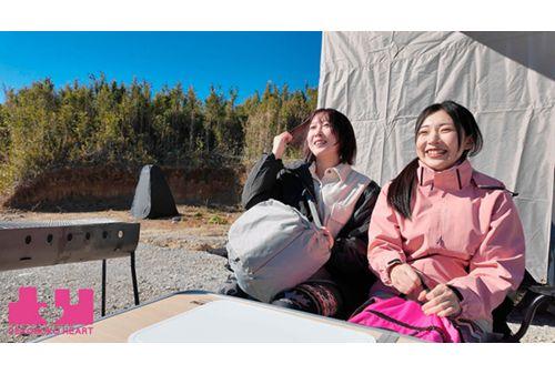 BOKO-023 Camping Trip Screenshot 20