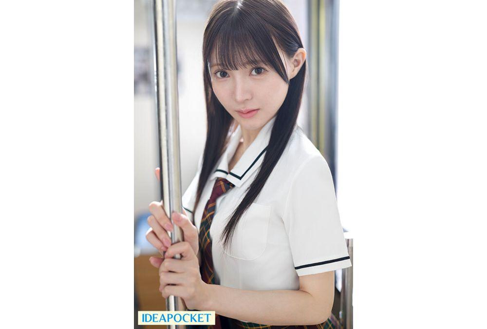 IPZZ-882 A Beautiful Girl In A School Uniform Who Can Only Endure Being Groped, Sexually Aroused, Or Even Wetting Herself On The Train, Unable To Say "stop". Screenshot 9