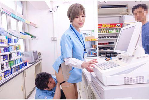 NGOD-153 Woman At Convenience Store Headquarters 7 Intellectual Beauty At Tokyo Headquarters And A Dull Middle-aged Part-time Job In The Region Mio Kimishima Screenshot