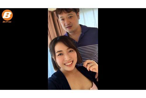 BF-584 Record That The Wife Was Cuckold By The Courier Company And Could Only Pretend To See It. Kannazaki Kana Screenshot