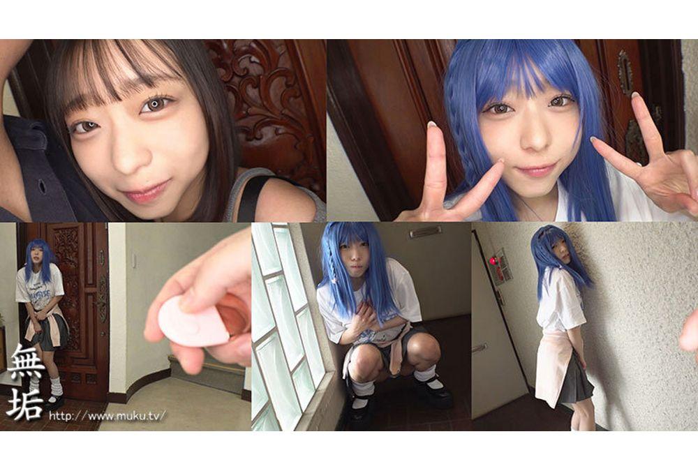 MUKC-118 Obedient And Horny Cosplayer - Fully Dressed Sex, Creampie Breeding Off-Paco Party, Aya Tsukino Screenshot 9