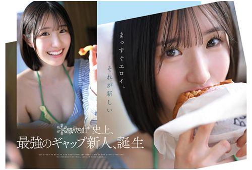 CAWD-838 I Found A Gemstone. Haru Aoba, A Super Sexy, Orthodox, Unconventional Beauty, Makes Her AV Debut Screenshot 10
