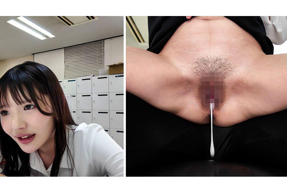 SGKI-097 With Her Juices Dripping, Her Body Flushed And Sweating Profusely, And Her Body Squirting Profusely, She Secretly Orgasms Repeatedly During The Company Presentation Without The Job Seekers Noticing! A Company Presentation Of Ultimate Ecstasy. Screenshot 16
