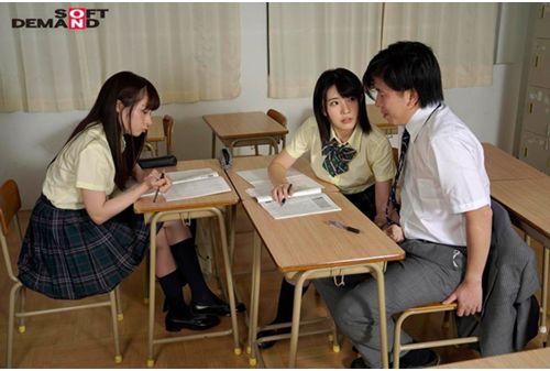SDMU-946 "Teacher, You Go To Commit."Hikaru Minazuki Is A Slutty Girl Student Who Is Irritated Every Day And Manages Her Ejaculation By Blooming Her Teacher's M Screenshot