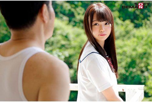 SDAB-160 Beautiful Girl In Uniform And Hot Spring Ring ● Travel Bon Odori Practice Was Supposed To Be Violated By Four Uncles Of The Neighborhood Association ● It Took Two Days And One Night To Clearly Remember The Shape Of Ji ● Marina Saito Screenshot