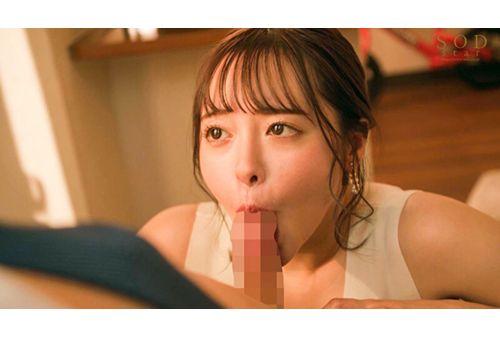 STARS-779 "You Haven't Had A Creampie With Your Wife Lately, Have You?"Having A Desire For Children, She Targeted Only Married Men In The Neighborhood, And Forced Her To Creampie Her, A Pregnant Wife Yuna Ogura Screenshot