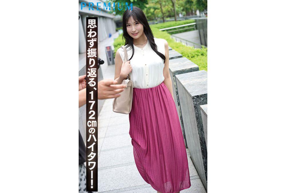 PRST-023 Newcomer Kuroki Mao AV Debut. University Beauty Pageant Winner, Newly Graduated Marunouchi Office Lady, 172cm Tall With A Beautiful Figure, All High Specs. Screenshot 9