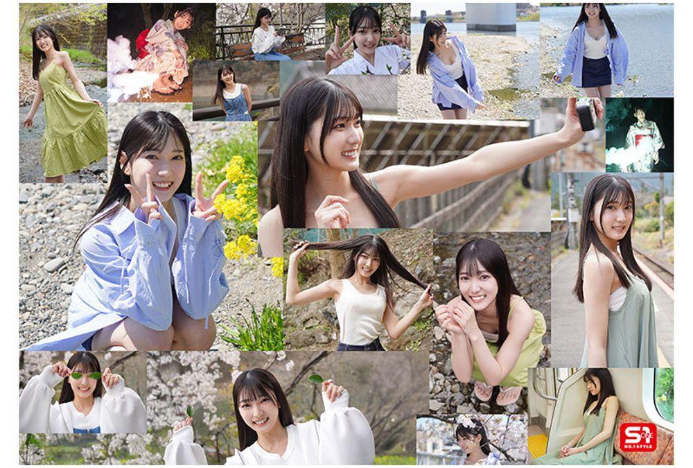SONE-962 Newcomer NO.1 STYLE: Is She A Beauty Or An Amateur? Is She A Talented Person? Screenshot 12