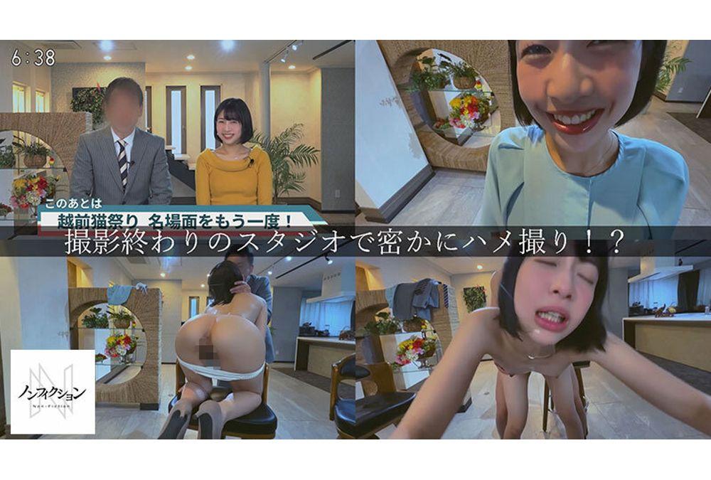 NSODN-008 A Video Of A Pure And Lovely Female Announcer From A Local Local Station Secretly Making Some Extra Cash. [Leaked Video] Her Innocent And Lovely Morning Face Is Transformed Into A Face Covered In Dick Juice At Night After Deep Throating. Screenshot 9