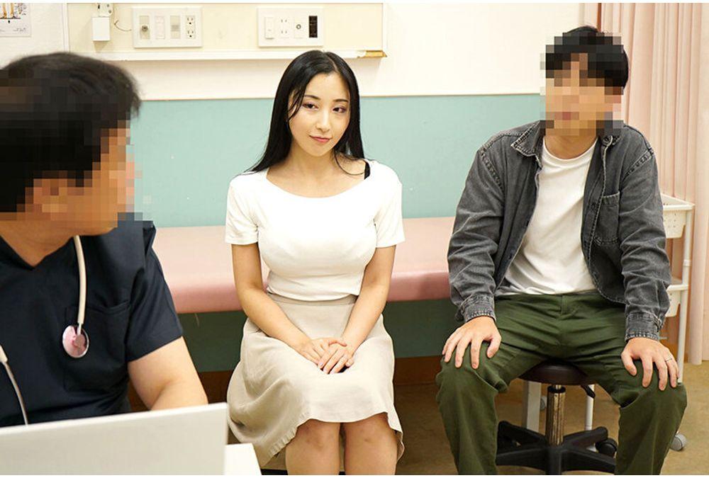 KAM-272 A Dirty Gynecological Examination: A Vicious Gynecologist, Mina Kitano, Examines The Beautiful Wife Who Came To The Clinic For A Checkup Screenshot 17