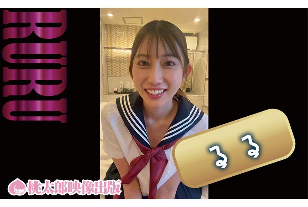 YMDD-492 Real-life Telesex: 10 Submissive Attention-Seeking Girls Who Get Horny During Phone Sex Screenshot 19