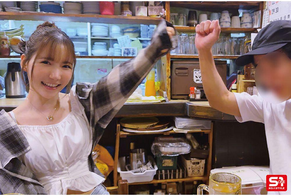 SNOS-174 ※Caution ※ Marin Mita Becomes A Drunk Sweet Slut And Makes Amateur Men Cum! Pick Up Reverse Pick Up, Immediate Sex, Immediate Ejaculation, Anything Goes, Explosive Cum 10 Shots, Bar Hopping Screenshot 15