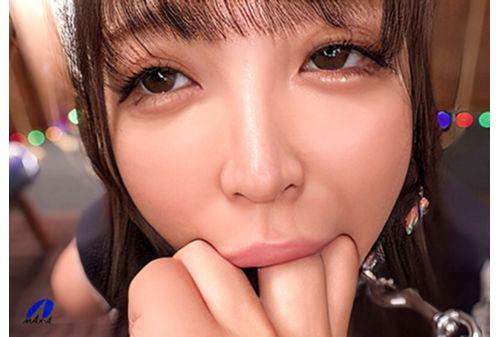 XVSR-823 Aya Konami Shows Off Her Ahe Face During Vulgar Sex And Climaxes With A Loud Voice Screenshot 16