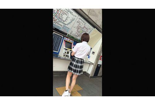 STSK-103 Triple Torture: Train Molester, Public, Deep Throating, Sleeping, 4 Female Students Who Continued To Be Targeted Screenshot 8