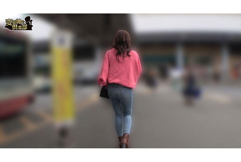 CLUB-917 Stalking And Secretly Filming A Busty Gal With An Aphrodisiac Screenshot 12