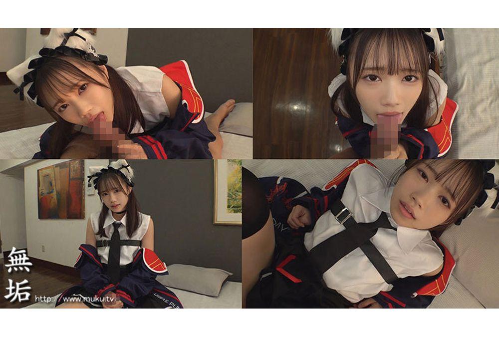 MUKC-125 153cm, B-cup. I'll Do Whatever You Say Today Too. This Cosplaying Girl Is For Sale. Screenshot 16