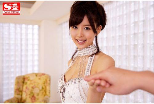 SNIS-472 Super Premium Sex Miss Aoi Tsukasa Screenshot