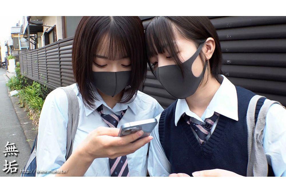 MUKD-566 Making The Cheeky Girls Who Look Down On The Old Man Understand W Rape Ito Miko Screenshot 18