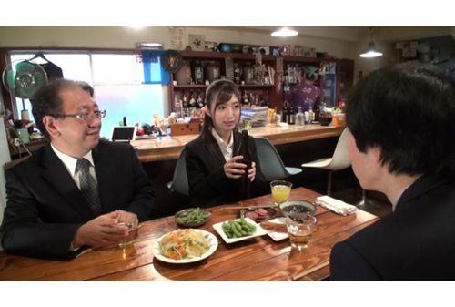 NEO-716 Drunk Father's Power Hara Face Licking Uno Shikina Screenshot
