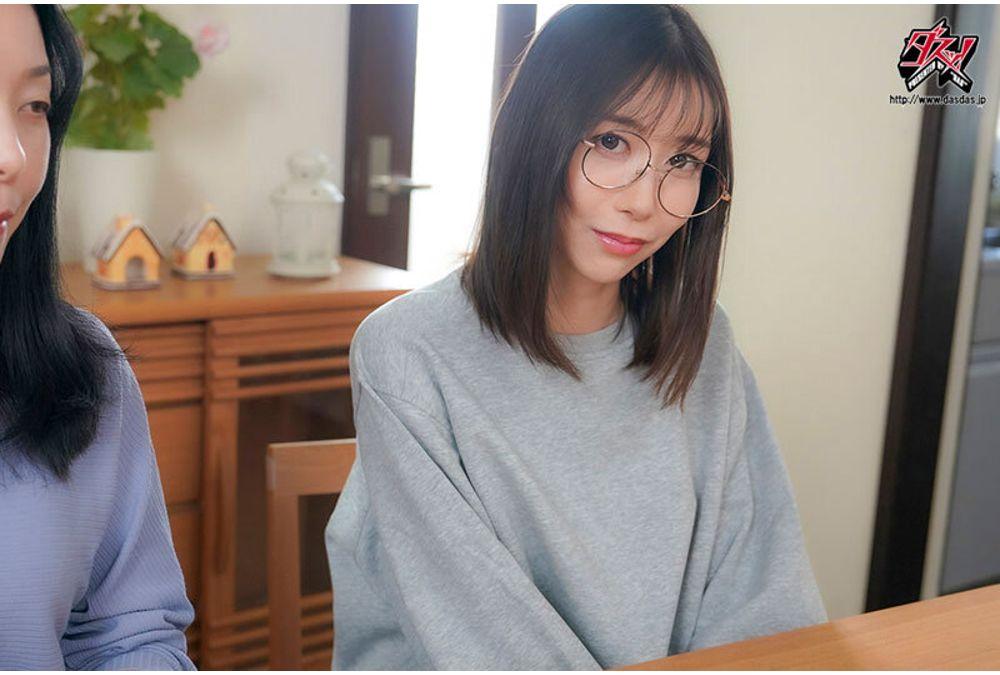 DSOD-076 A Gloomy, Big-breasted, Bespectacled Older Sister Whispers To The Man, "Are You Holding Back From Cumming? That's So Precious," Shattering His Self-control And Leading To Multiple Internal Ejaculations In This Extreme, Lustful POV Video Featuring Kurokawa Sumire. Screenshot 19