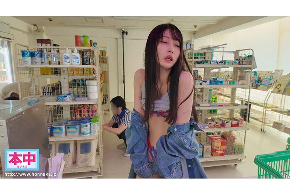 HMN-801 Time Stop X Group Aphrodisiac Device Super Lewd State Convenience Store Female Clerks & Female Customers Unlimited Creampie Screenshot 10