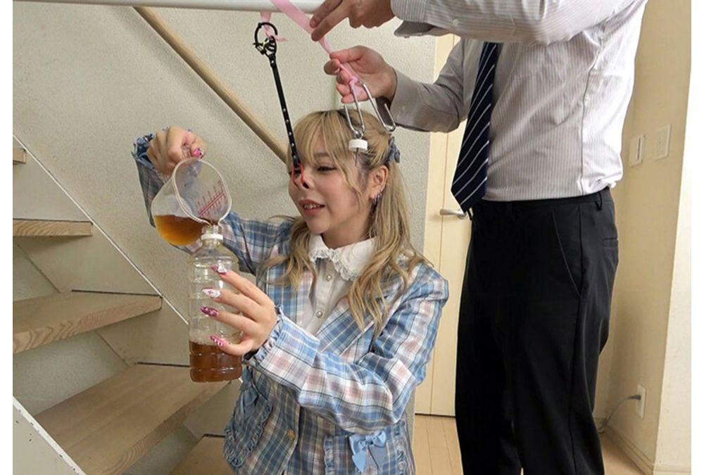 NEO-945 Fully Open Nose Hook Shikano Amo Screenshot 18