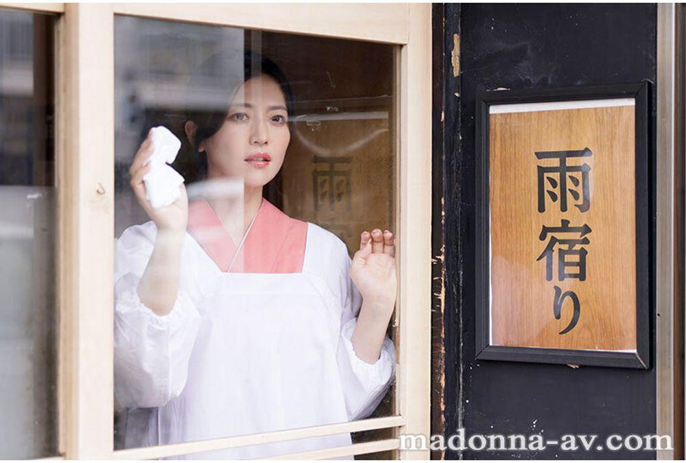 JUR-665 The Young Proprietress Of The Izakaya Seduces Him Into Sheltering From The Rain And Engaging In Infidelity... After Last Order, They Have A Passionate, Raw Sex Session Drenched In Depravity And Bodily Fluids - Ririko Kinoshita Screenshot 10