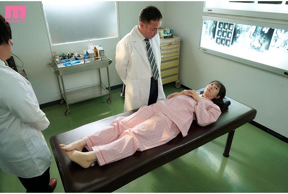 MIAB-559 Health Checkup Immediately After Enrollment Akana Ito Screenshot 13