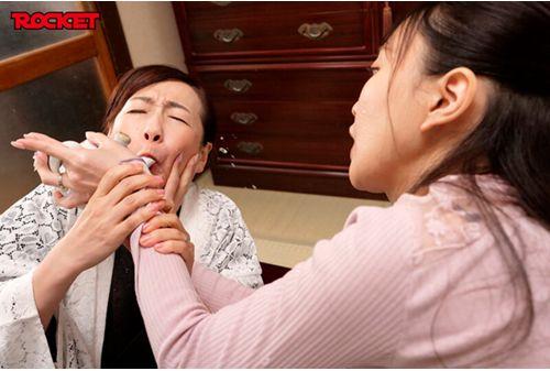 RCTD-666 Gekokujo Lesbian Battle 2 Screenshot 20