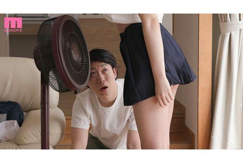 MIDA-238 Secretly Developing The Nipples Of My Fair-skinned, Big-breasted Sister-in-law, I Trained Her To Have A Premature Ejaculation Constitution And We Had A Crazy Cohabitation Sex Life Without My Wife Finding Out Sakura Yuno Screenshot 11
