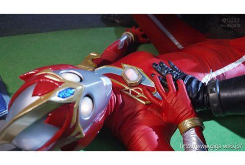 GRET-46 Giant Heroine Zesis Paradise Mina Screenshot 19