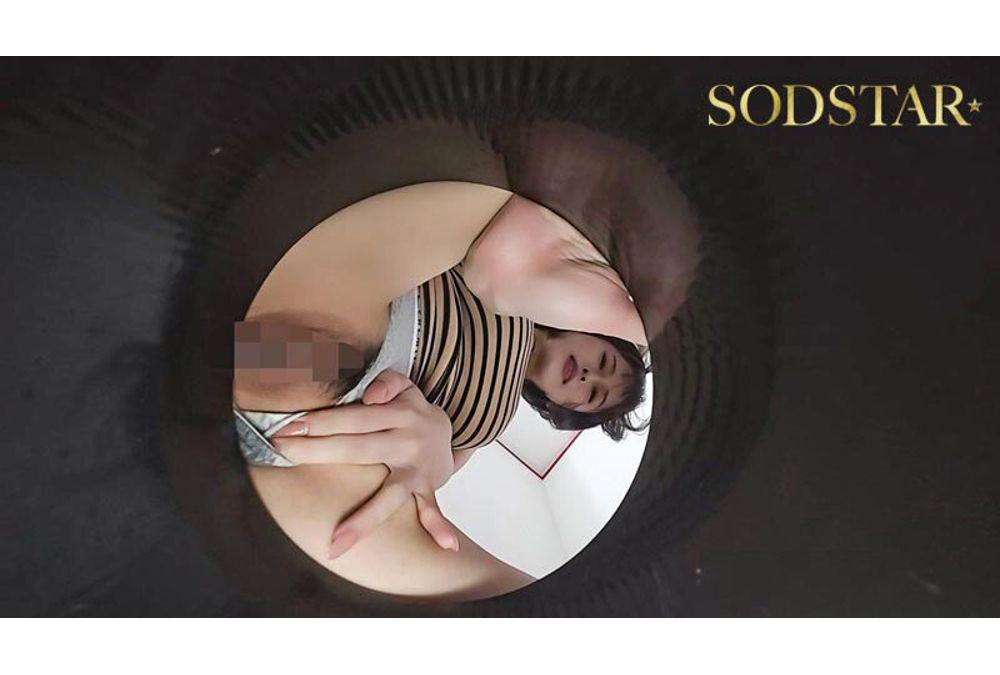 START-481 [Massive Incontinence] A Diuretic Is Given To A Woman In A Closed Room Where She Can't Go To The Toilet At Work, And She Pisses Herself! She Urinates During Creampie Sex While She's At Her Limit MINAMO Screenshot 16