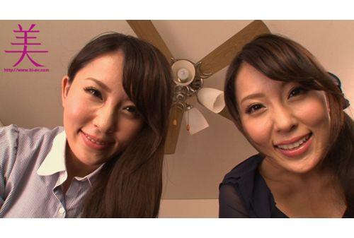 BBI-208 Dream Of Twins Dirty Sisters Sakuragi Rin Screenshot