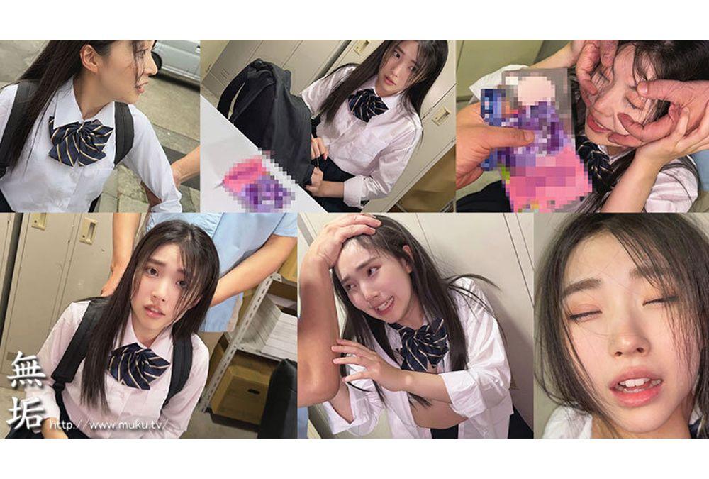 MUKD-563 Shoplifting False Accusation Rape Innocent Beautiful Girl In Uniform Threatened And Forced To Become A Sex Slave And Creampied Until She Gets Pregnant Hikaru Minazuki Screenshot 10