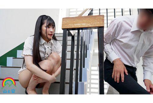 SORA-579 Teacher Who Doesn't Want To Be Seen But Wants To Be Seen Exposes Herself In School And Urinates In Shame And Pleasure. Sakura Kurumi Screenshot