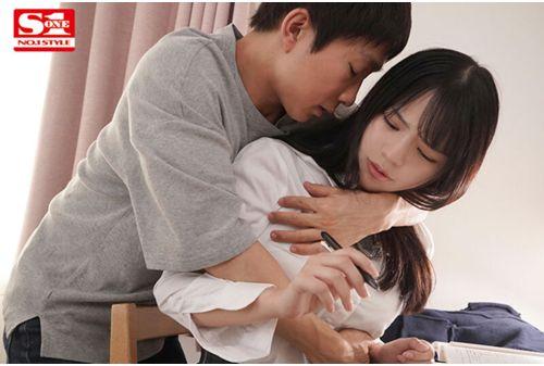 SONE-127 I Became Lustful For My Girlfriend's Younger Sister Who Couldn't Say "stop" And Secretly Continued To Fuck Her... And She Unexpectedly Became Addicted To My Dick. Kokoro Asano Screenshot