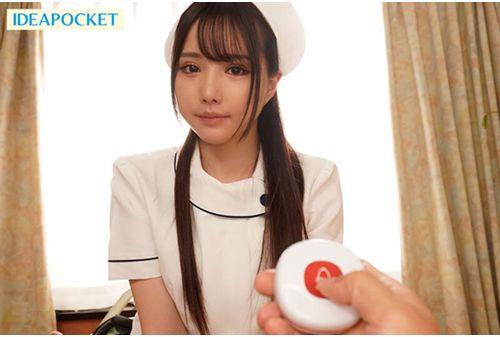 IPZZ-257 You Can Ejaculate In Your Mouth 24 Hours A Day With A Mobile Nurse Call! Saki Sasaki, A Super-loving Pacifier Slut Nurse Screenshot