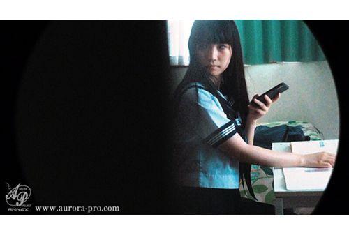 APNS-304 Voyeur Stalker Perverted Schoolgirl Nana Kisaki Screenshot