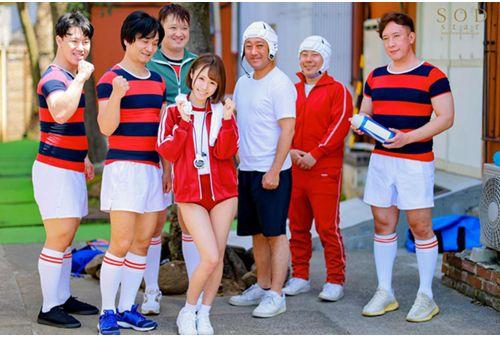 STARS-419 In A Shared Room With A Strong Rugby Member At A Midsummer Training Camp ... Mio Mashiro, A New Female Manager Who Was Covered With The Body Fluids Of Sweaty Men And Continued To Be Squid For 2 Days And 1 Night Screenshot