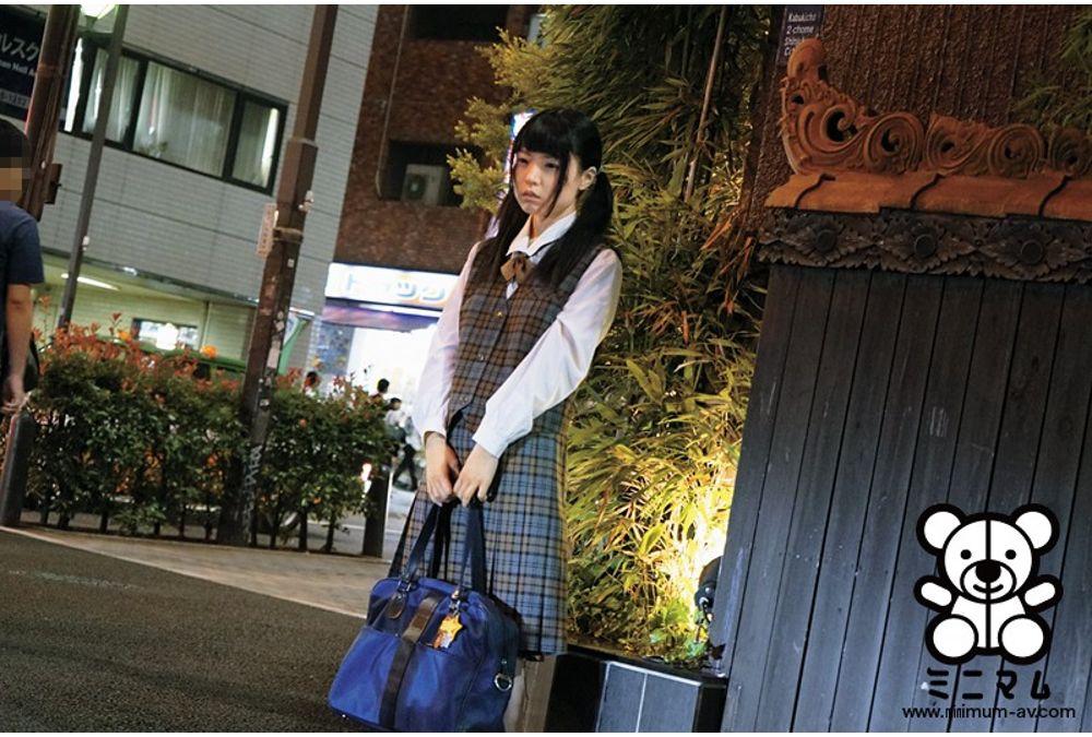 MUM-140 Is Repeated.Real Impure Opposite Sex Friendship. Nagomi Screenshot 10