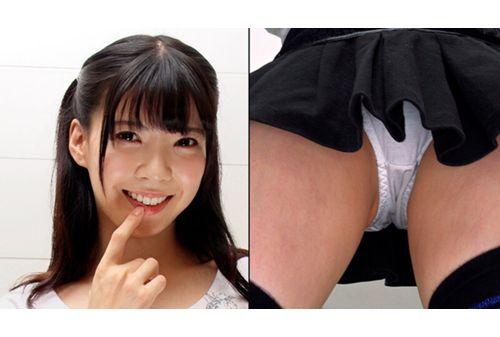 AARM-074 Miniskirt, Knee High And Chirarism Ultimate Absolute Area Skirt Collection 2 Screenshot