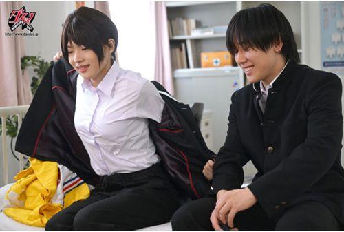 DASS-656 I Was Forced To Dress Up As A Girl, And My Best Friend Found Out That I Was A Boy. Kana Hiiragi Screenshot 10