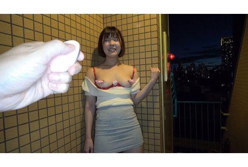 GUN-885 Sexual Intercourse While Vibrating Nipples Mio Kamishiro Screenshot