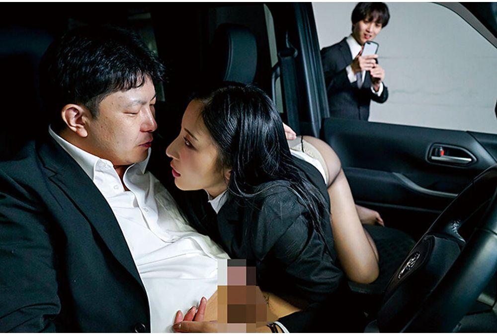 NGOD-320 The Wife Of A Securities Company: The Weak Yen And Rising Stock Markets Have Caused A Customer Complaint To Cause A Rock-Soaring Rock-Soaring Cock To Be Shoved Into Her And Seduced... Kitano Mina Screenshot 19