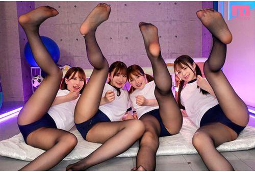 MIRD-246 Harem School Of Young Girls In Tight Uniforms Wearing Black Tights. I'm Pincer-locked Between Their Smooth Tights And Can't Move, So I'm Forced To Cum. Nia, Kanon Himekawa, Maina Yuri, Yui Tenma Screenshot