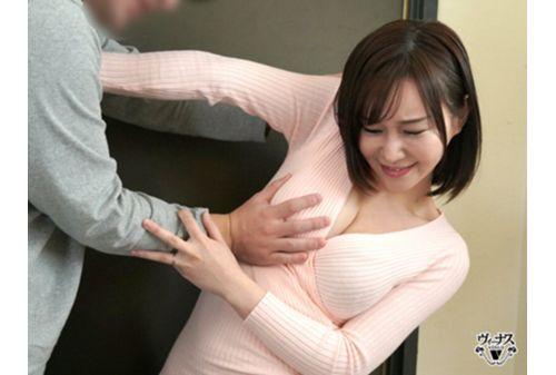 VEC-706 I Can't Stand The Sexy Housewife Next Door Who Masturbates Every Day. Reason Is Blown Away And Lust Is Unstoppable In This Intense Ecstasy Sex. Honoka Ashina Screenshot 10