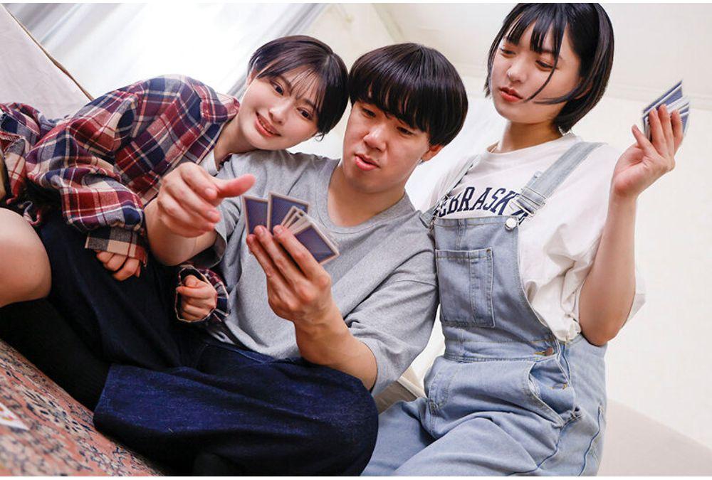 DVMM-280 Boyish Girl Reverse Threesome! A Childhood Friend With Short Black Hair Like A Guy Friend Constantly Teases My Nipples And Kisses Me At The Same Time For Two Days And One Night. Screenshot 11