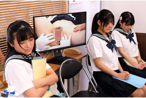 SVSHA-033 Embarrassing! Spring Physical Examination And Growth Test For New Students Screenshot 20