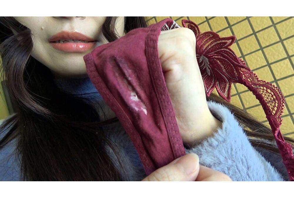 NEO-834 Embarrassing Stain On Panties Worn For Three Days - Nonoka Sato Screenshot 20