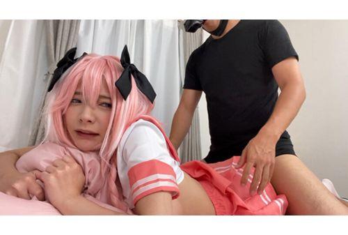 FUSA-002 Completely Personal Filming. "I Don't Really Want To Do It, But..." This Is The Reality. Cosplayer Who Gets Fucked For Free By A Man She Doesn't Like. Secret Footage Of A Cameraman Banished From The Area 2 Screenshot